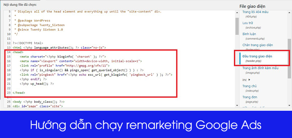 google remarketing